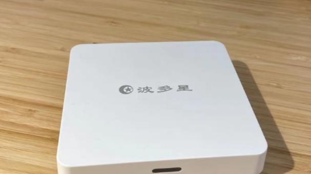 运行速度有保障的几款电视机顶盒