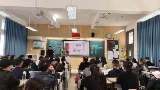 浙江省江山中学高一家长会｜凝聚家校力量，护航青春绽放