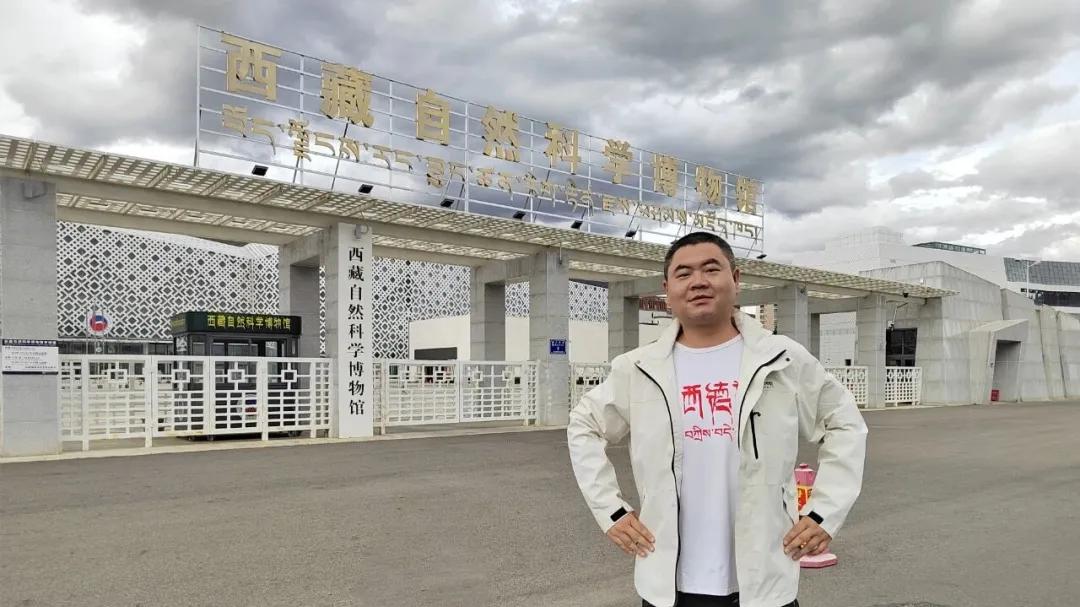 拉萨市：参观西藏自然科学博物馆