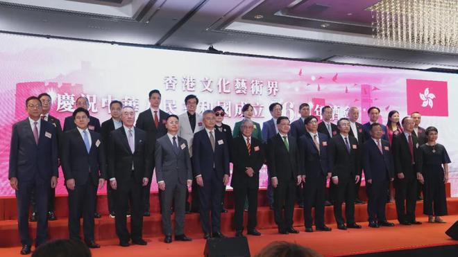 红船快讯｜红船融媒受邀参加香港文艺界庆国庆76周年酒会