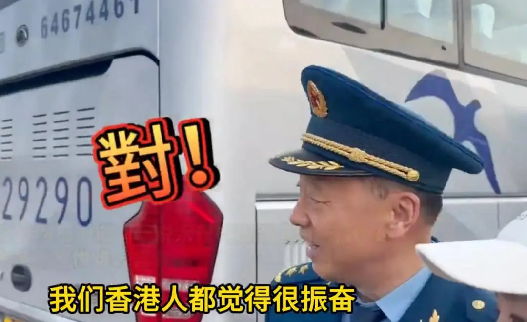 居然又被美国发现了！六代机歼-36再次试飞，与首次飞行差别巨大