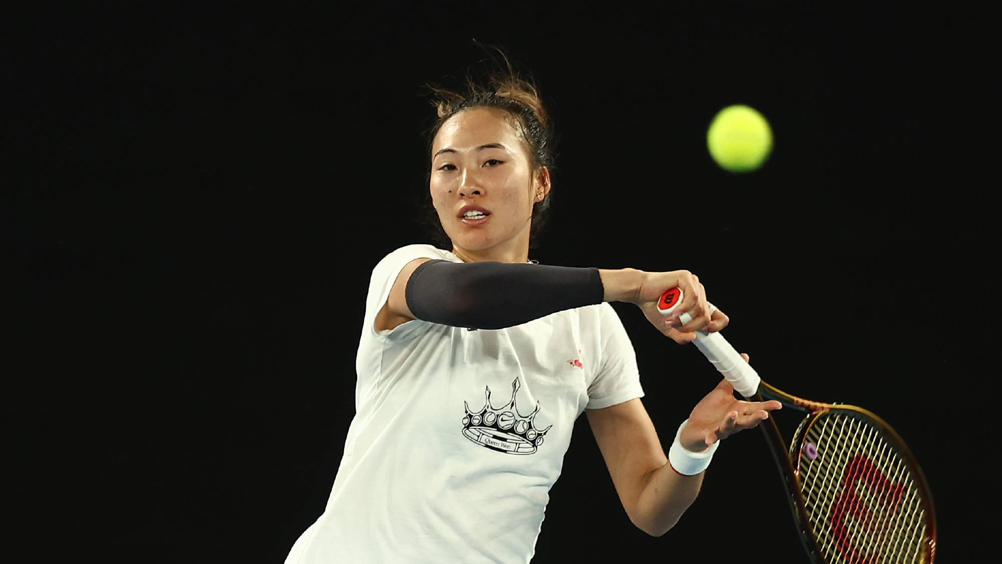 冲击大满贯！WTA晒郑钦文澳网训练图 短袖上印有王冠