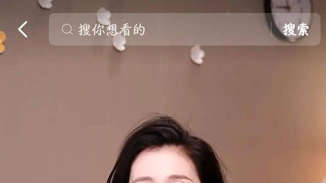 温峥嵘被假温峥嵘拉黑 Ai伪造直播 刘涛戚薇也被坑过