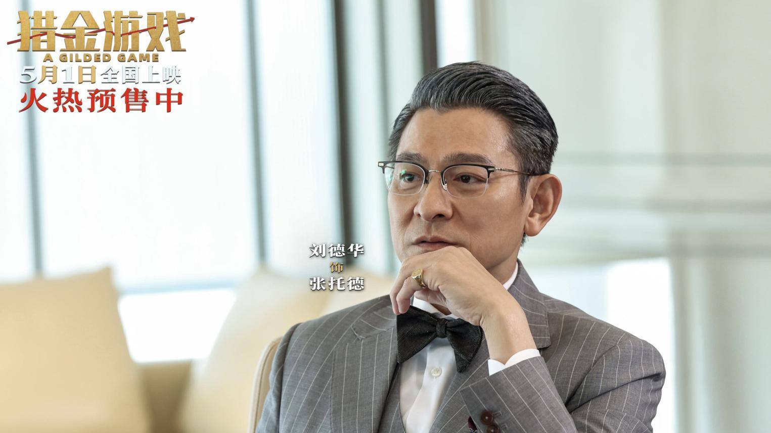 中国观众认定的烂片，北美观众当成宝，首周破11.7亿夺全球冠军