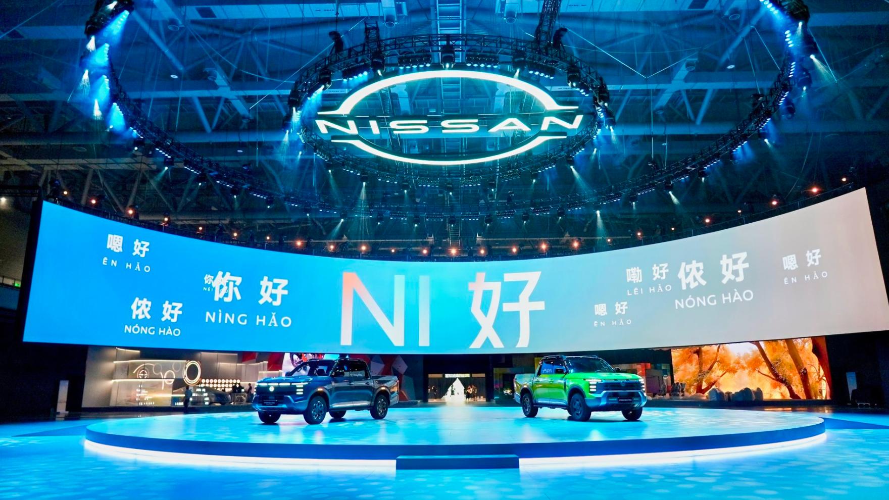 99 万破局高端皮卡，郑州日产 Frontier Pro 双子星定价引关注