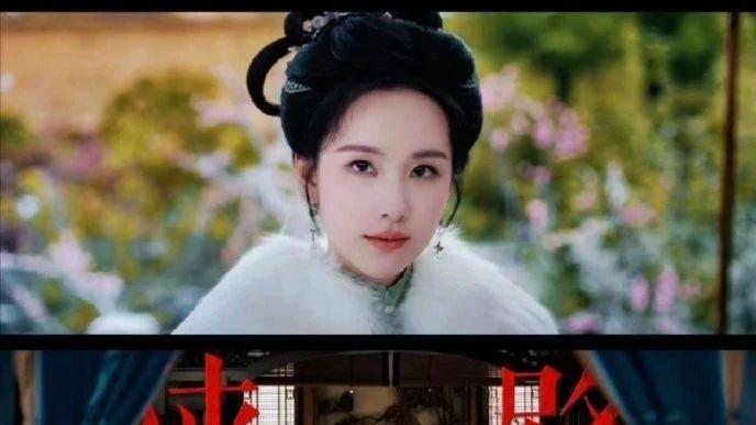 贵女空降变《雁回时》？陈都灵新剧未播先吵，网友：古偶的棺材板又盖上了！