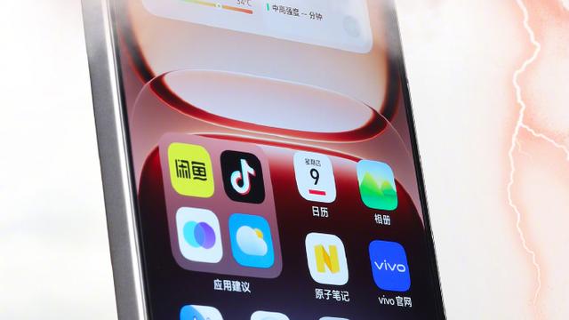 iQOO 15“黑科技”云集，性能狂潮席卷手游圈！