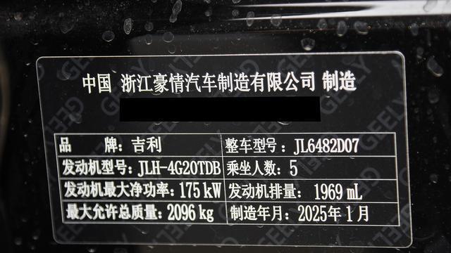 月月霸榜，销量超2万，搭2.0T+8AT，空间大，油耗低，还带CCD悬挂