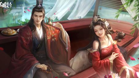 三谋，团队协作乐趣多，带你感受不一样三国