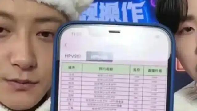 黄子韬卫生巾1分钱试用：女性安全能否迎来透明化时代？