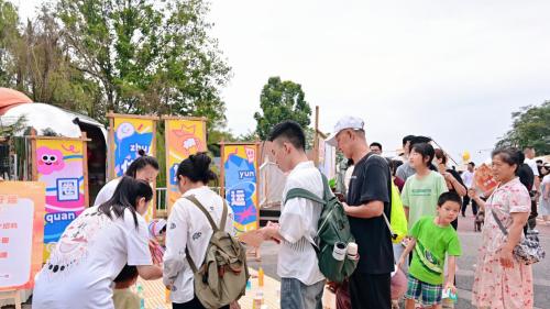 成都温江“村糖会”醉美启幕：美酒美食共织金秋锦绣画卷