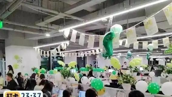 年轻人猝死，加班文化，谁能承担责任？