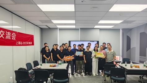 腾讯云&amp;概泽科技 线下软开交流会顺利举行！