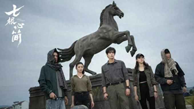 《七根心简》失利，尾鱼改编运受挫，IP 改编困局待破