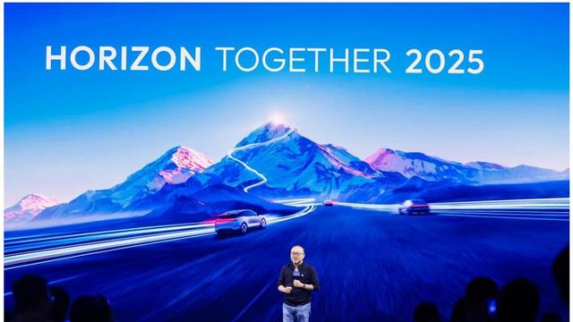 生态共筑 智驾提速：地平线引领自动驾驶规模化商用新征程