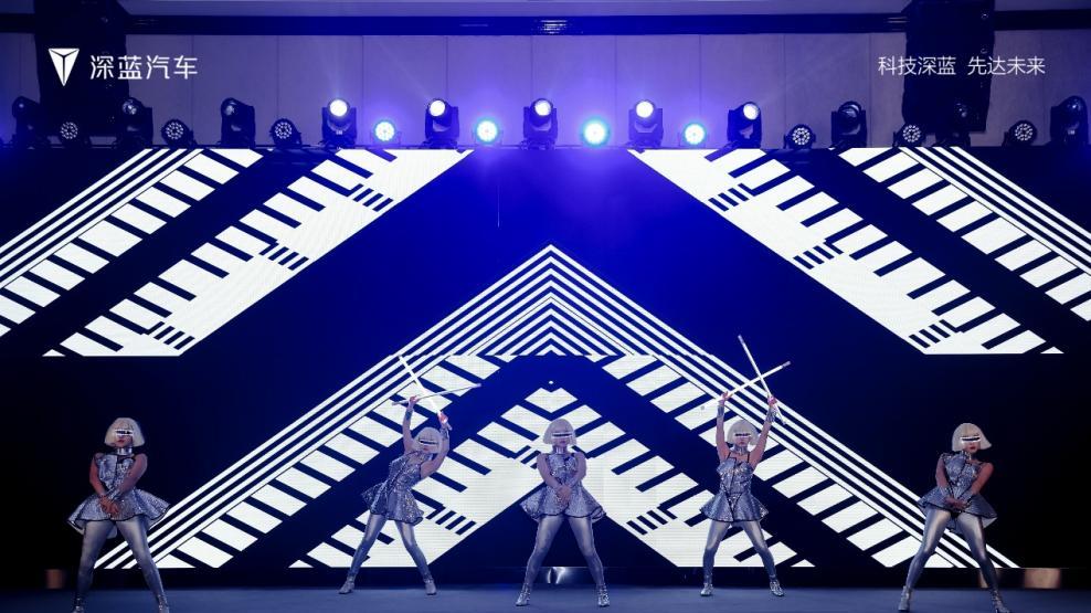 全新深蓝S07区域上市试驾会杭州站活动圆满成功