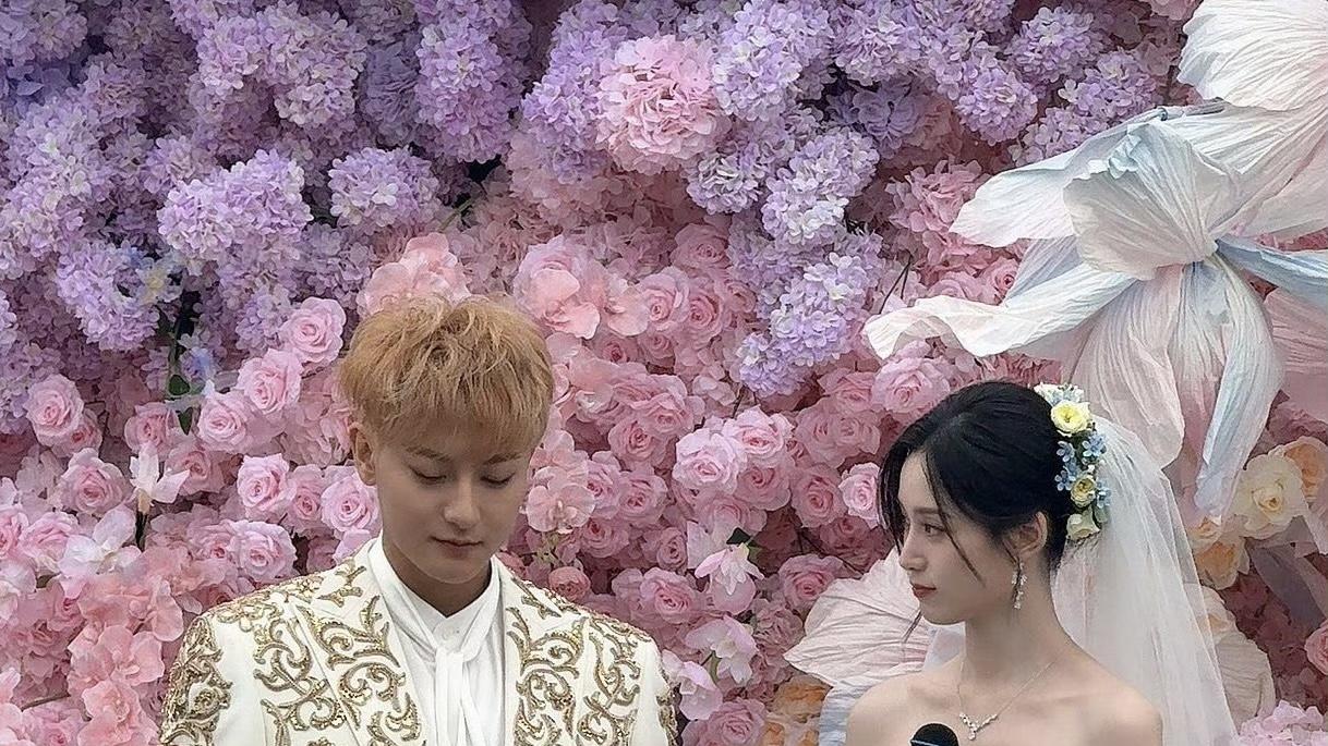 黄子韬徐艺洋婚礼，徐艺洋口语