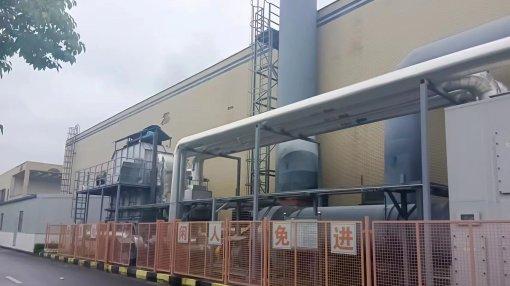 湖北涂料行业废气治理