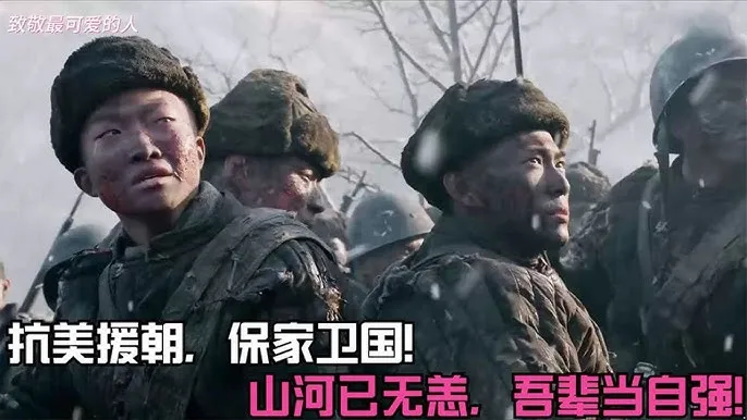 王牌38军在白马山战役时武器更为精良了，为何反在韩军手中失利了