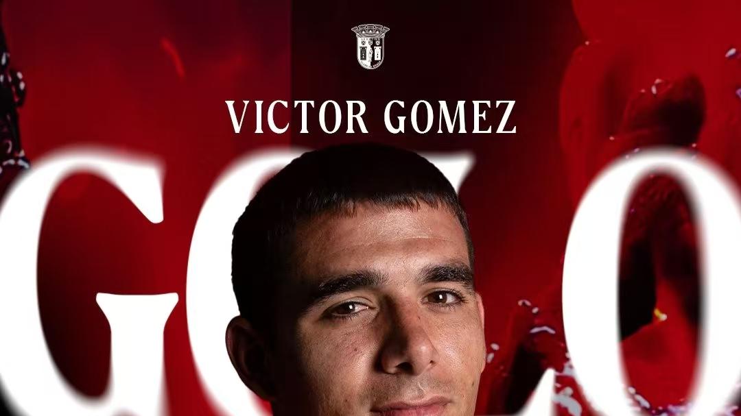 欧罗巴：流浪者vs布拉加+前进之鹰vs斯图加特