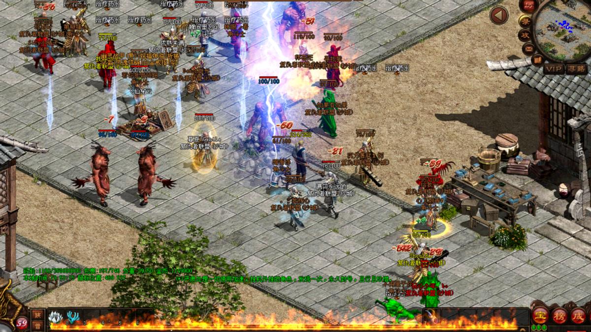 传奇世界：雷霆怒斩有多猛？3点命中改变战士PK命运