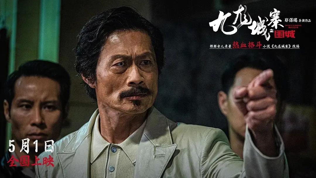 港片从来没死过，以后也不会