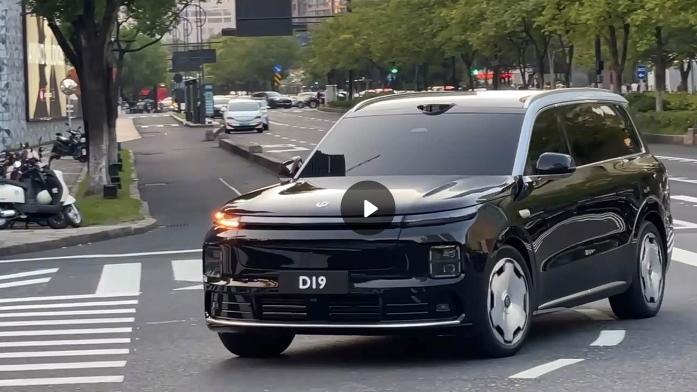 D19正式亮相！网友：只要价格合适，全都不是对手