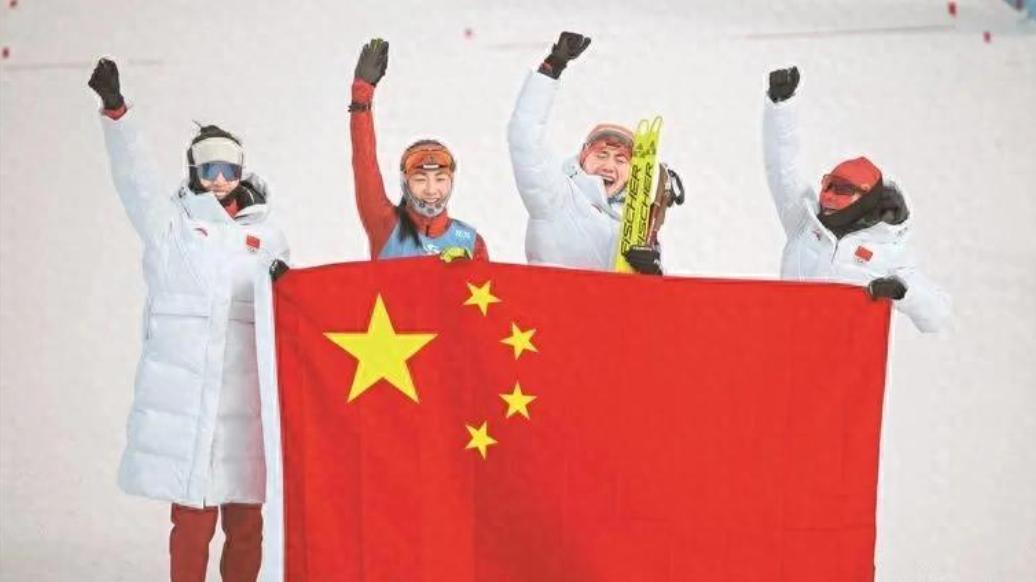 贵州运动员首次在亚冬会夺金