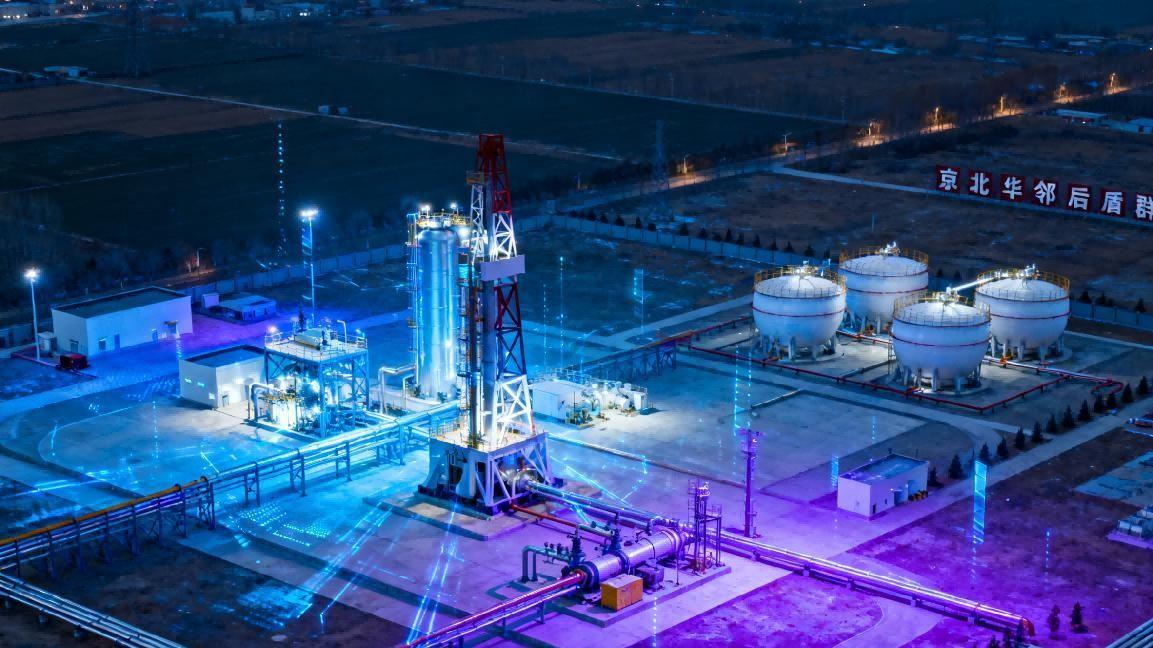 京畿“近邻后盾”：华北油田储气库群如何构筑冬季能源防线？