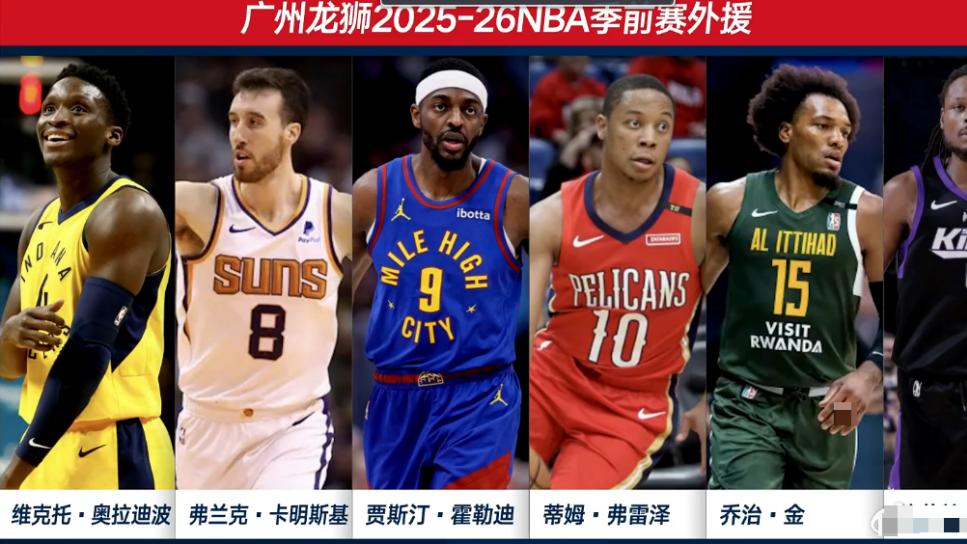 22+20！力压文班亚马！没人要，只能打CBA了……