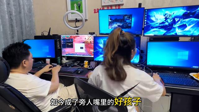 “不务正业”到年入30万，90后用十年“游戏搬砖”，赢回所有尊重