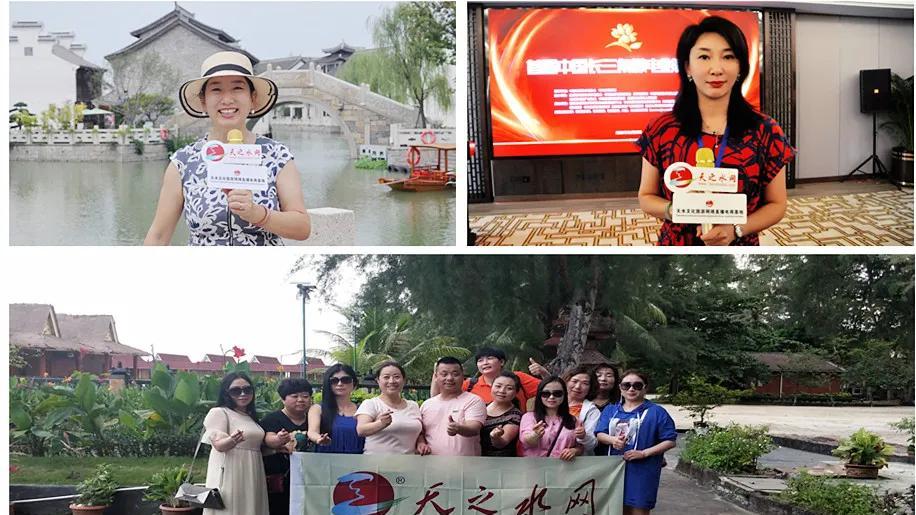 南方雨季邂逅天之水网：一场跨越千里的文学救赎！