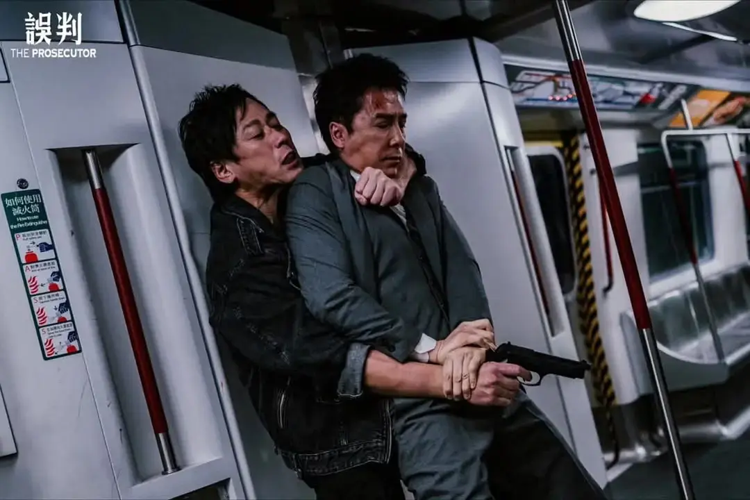 甄子丹新剧电影《误判》在线免费观看【4K超清中字】《误判》未删减完整版免费在线观看 《误判》