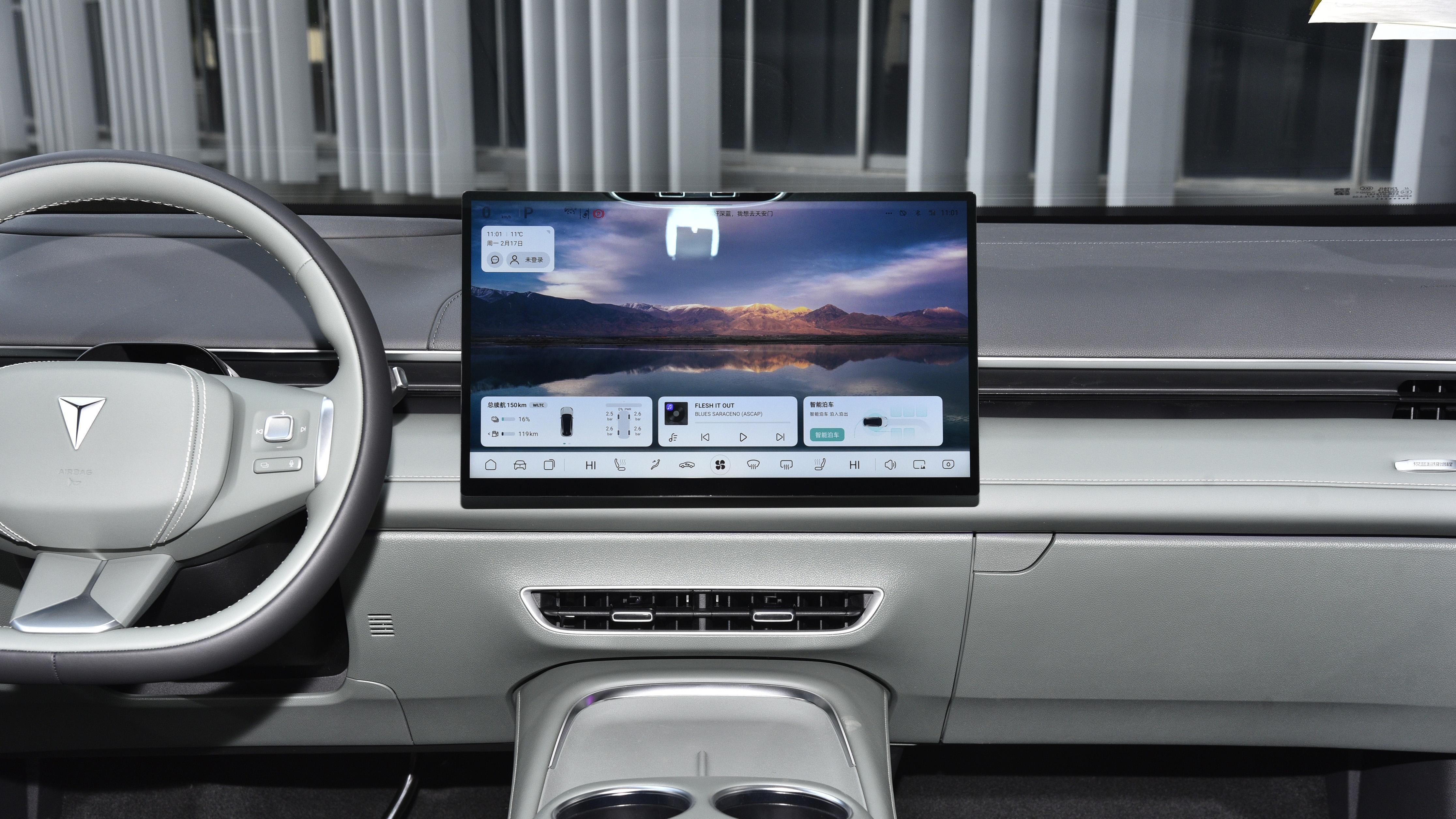 ​谁是你的梦中情车？15-20万级SUV插混之争，唐DM-i还是深蓝S07？