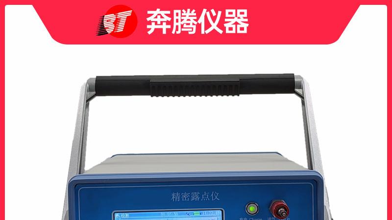 露点仪是做什么用的