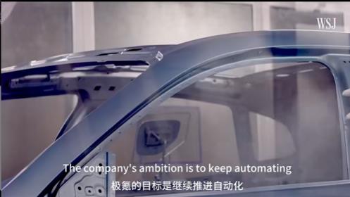 ​看了外媒报道才知道极氪的含金量