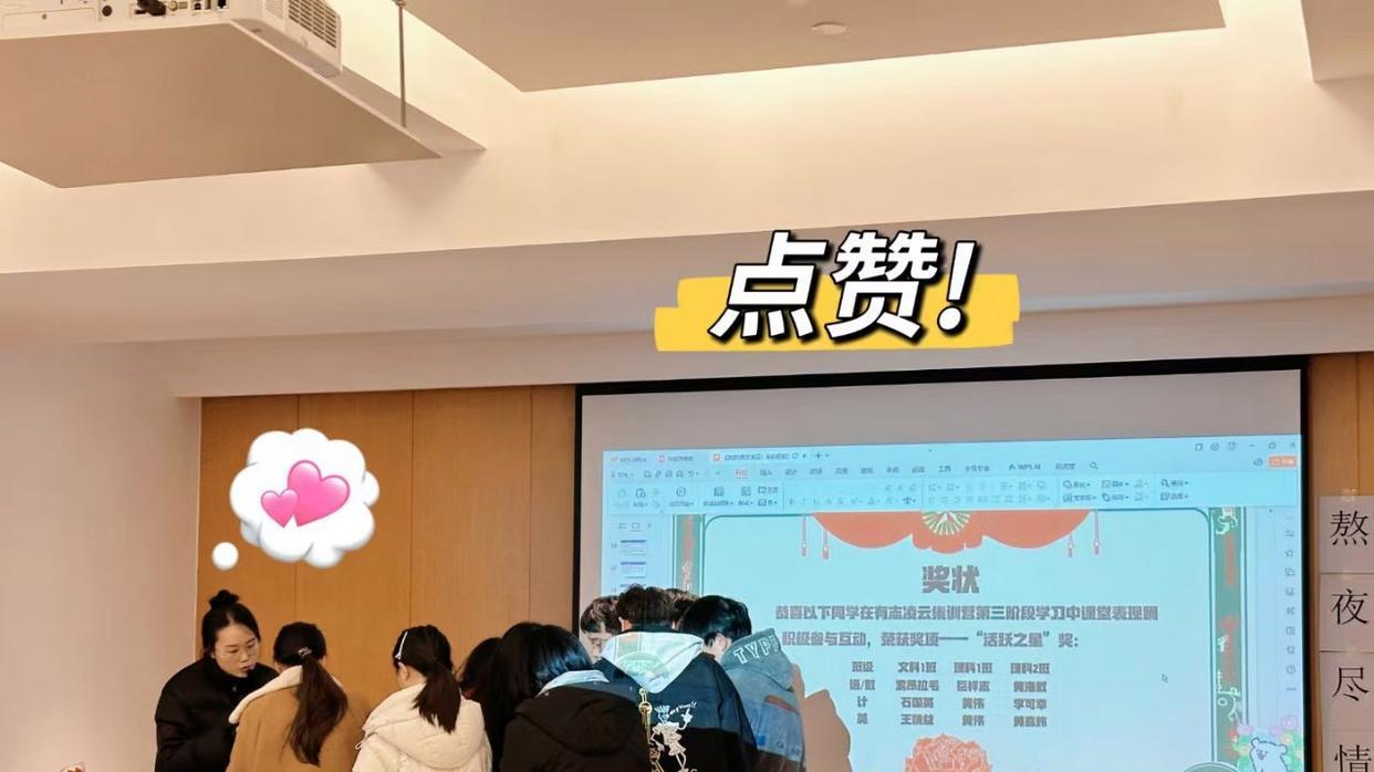 2026年天津专升本机构的真实面貌与核心优势深度解析