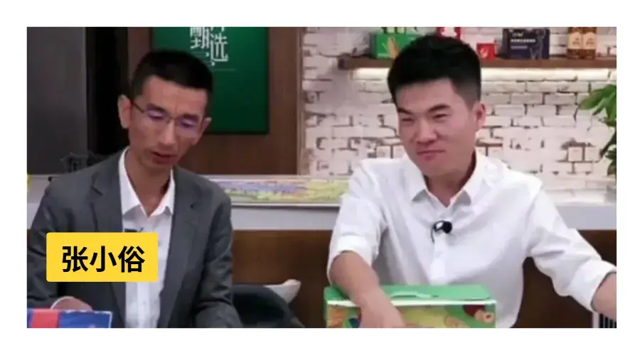 不纠结情绪价值，赚钱就容易了