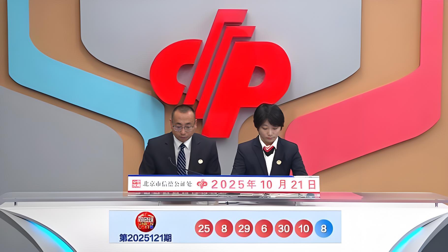 122期 双色球 |​ 上期一等奖中出13注；红球一对连号29、30，断开二区