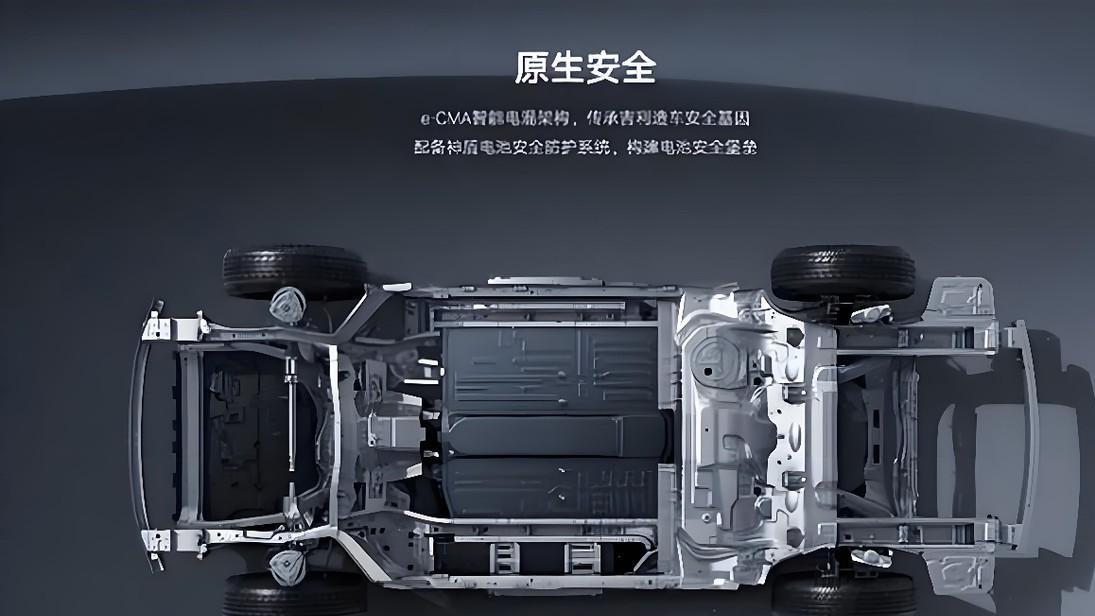 每天通勤100公里？这辆银河L7 EM-i能让你一周只加一次油