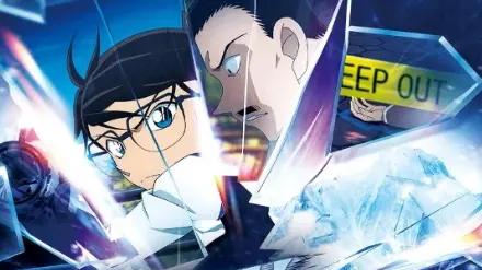 电影《名侦探柯南：独眼的残像》全集高清免费在线观看_《名侦探柯南：独眼的残像》高清完整版