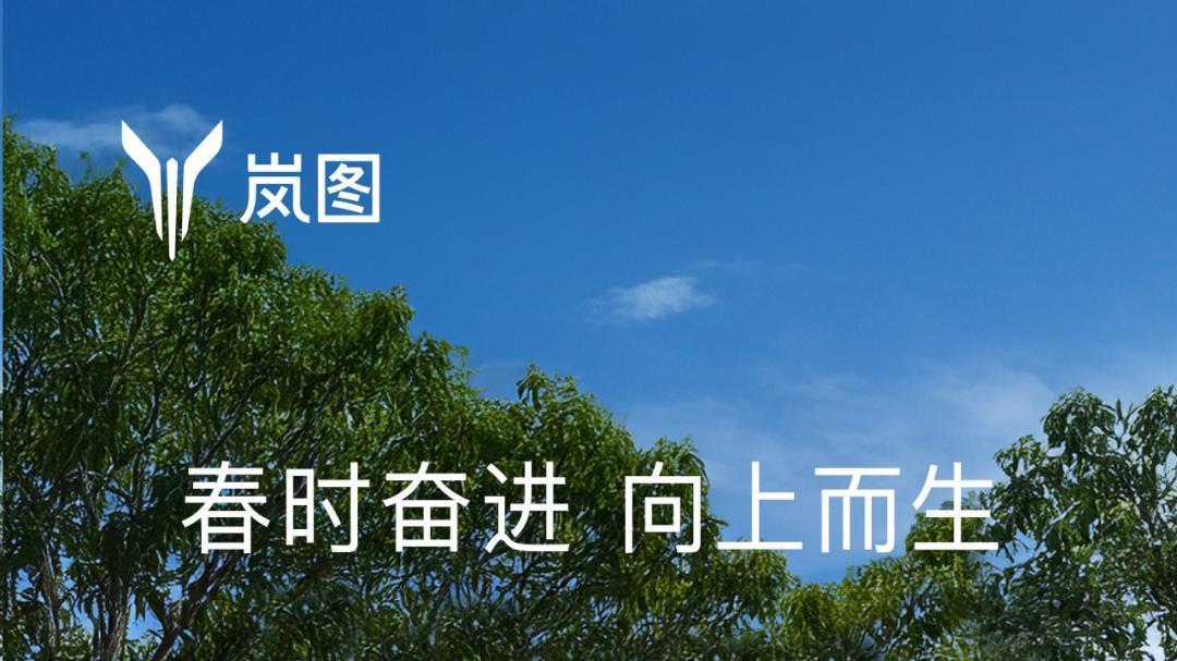 2月新势力销量：小鹏狂飙，小米也嗨，头部格局又变了？
