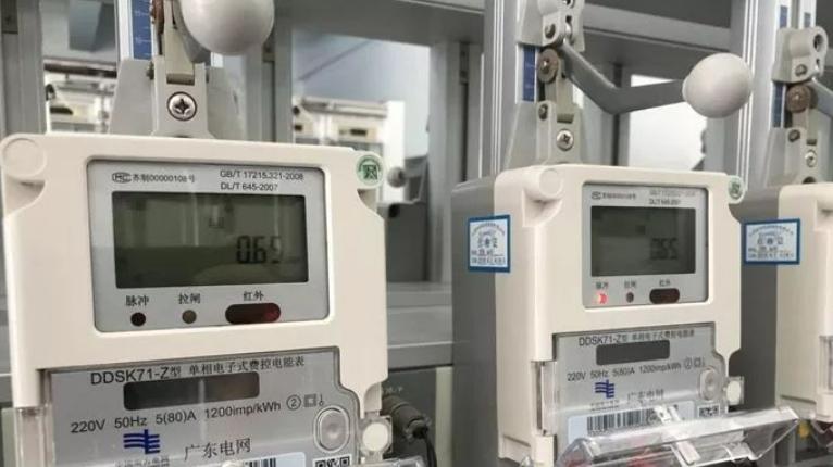 谣言止于智者！智能电表被加速了？