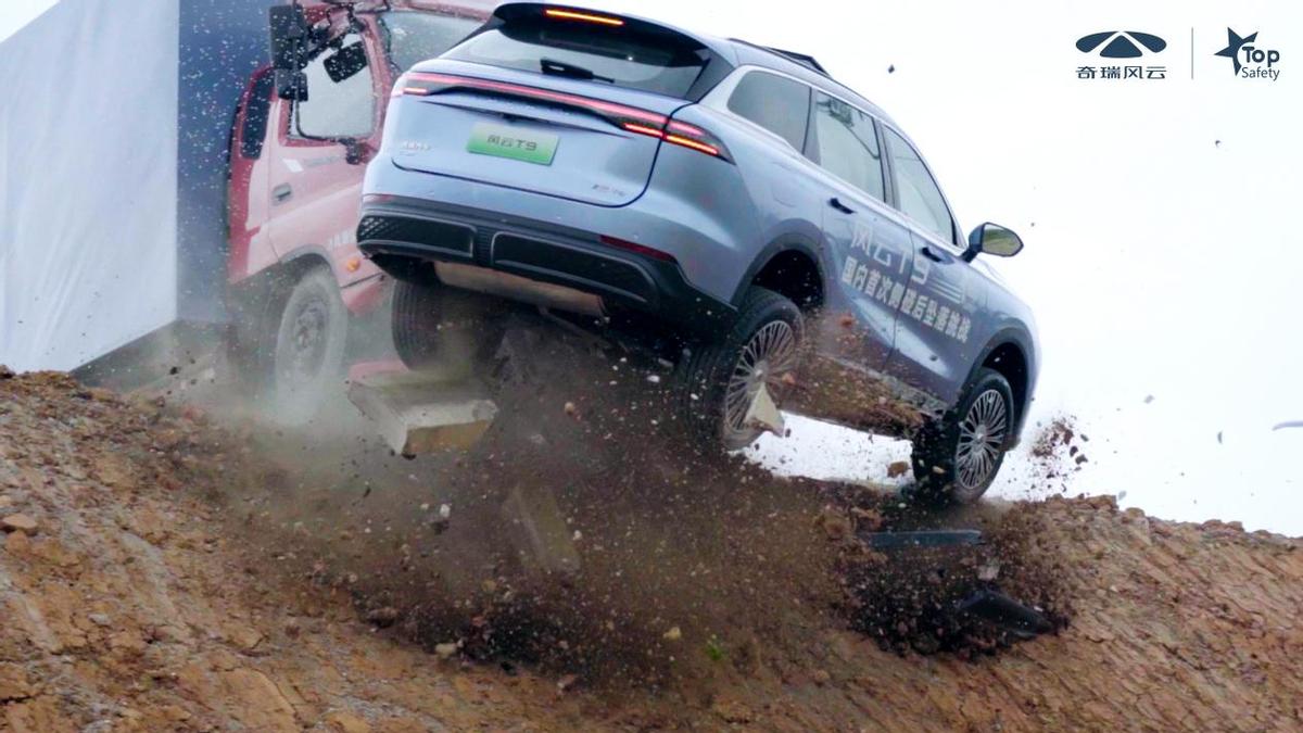 新豪华中型电混SUV风云T9，给家人舒适体验、强安全守护！