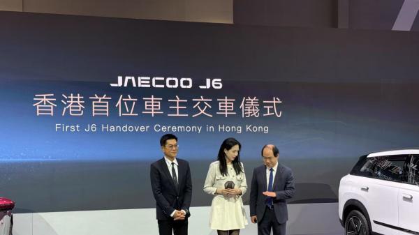 奇瑞首登香港车博会 尹同跃：将其作为加快走向全球的桥头堡