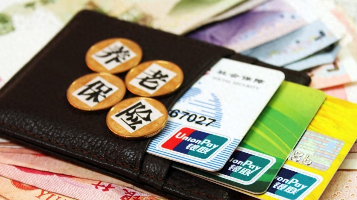 2024年将退休，工龄21年养老金2000多元，延迟3年能多拿1000元吗？