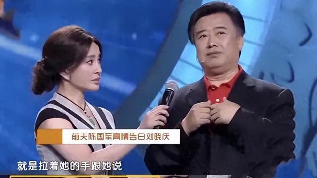 陈国军：一生中最爱的女人是刘晓庆，大儿子陈赫是他的骄傲