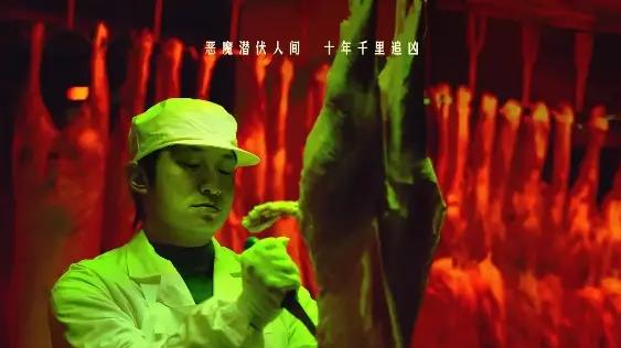 国产犯罪新剧《漂白》电视剧全集手机在线观看【14集完整版已更新】