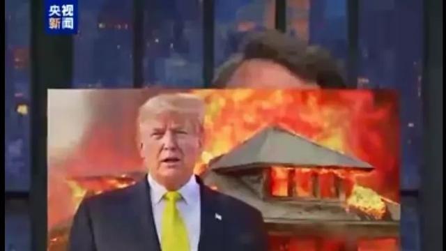 这样评价特朗普行为太精辟：放火邀功·灰烬泡水·殃及邻居…