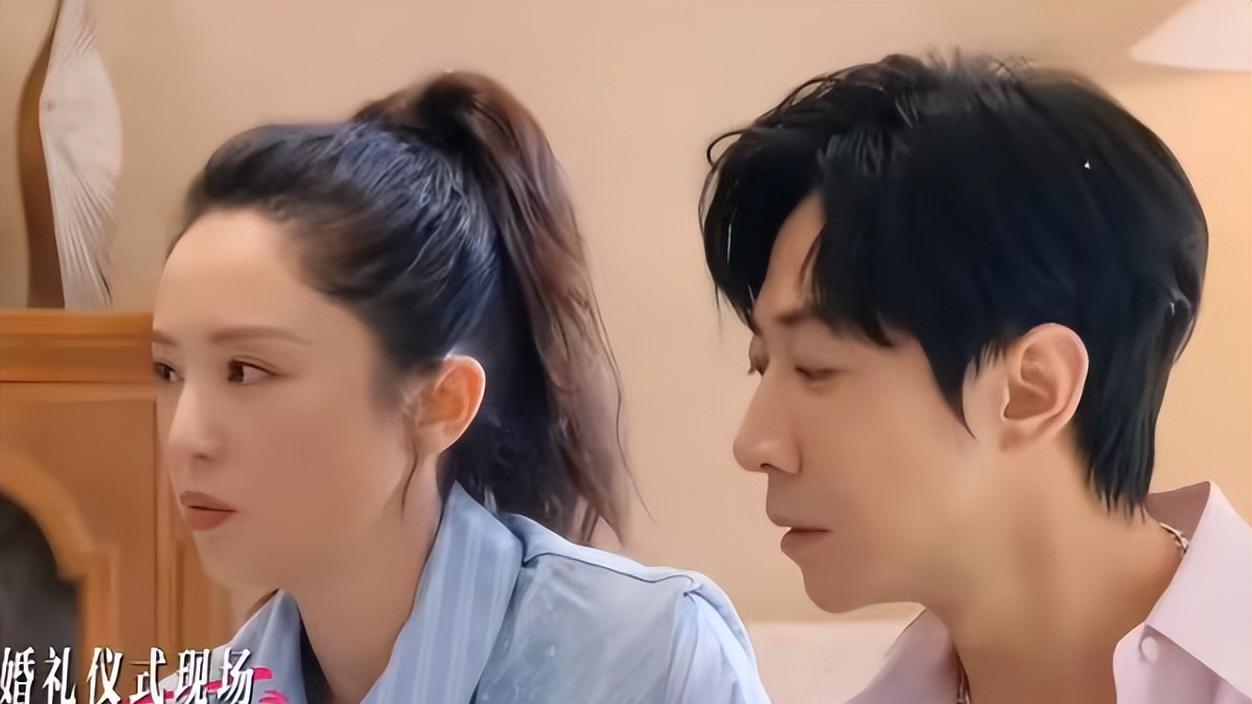 张维伊付婚礼费用时又墨迹，当董璇提出AA，他的反应暴露真实想法